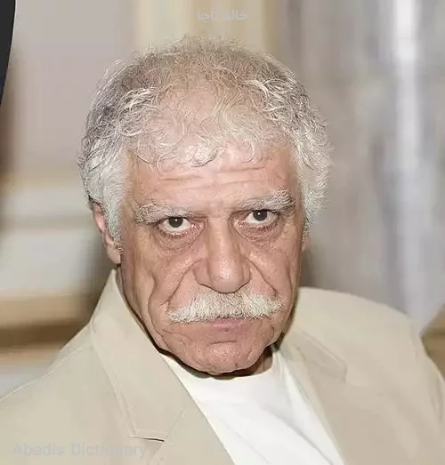 خالد تاجا